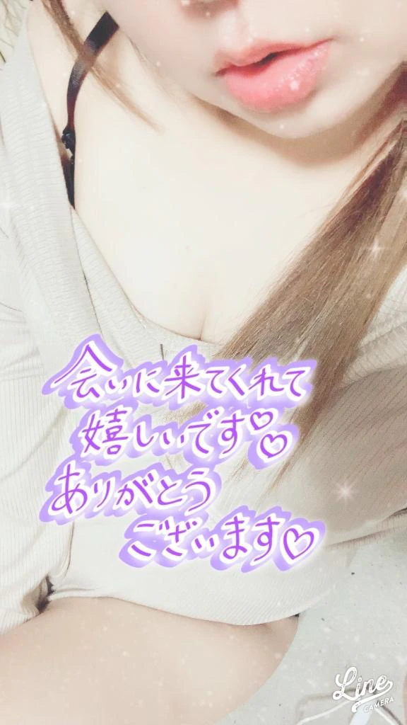 昨日のお礼💖
