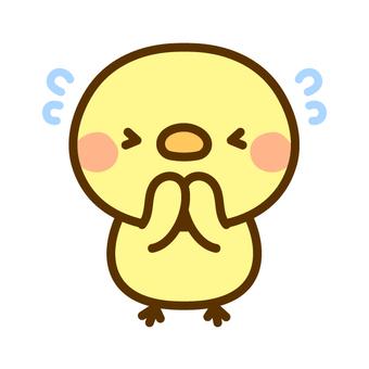 大塚 の お休み