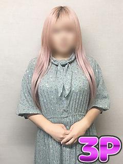 乾