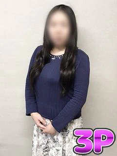 地井