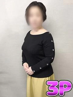天海