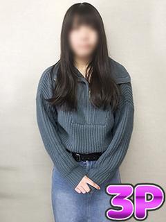 星宮