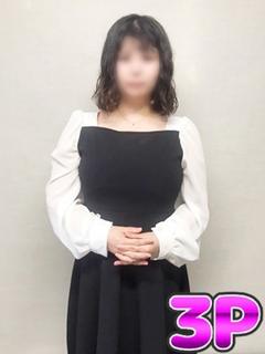 松下