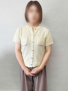 高平