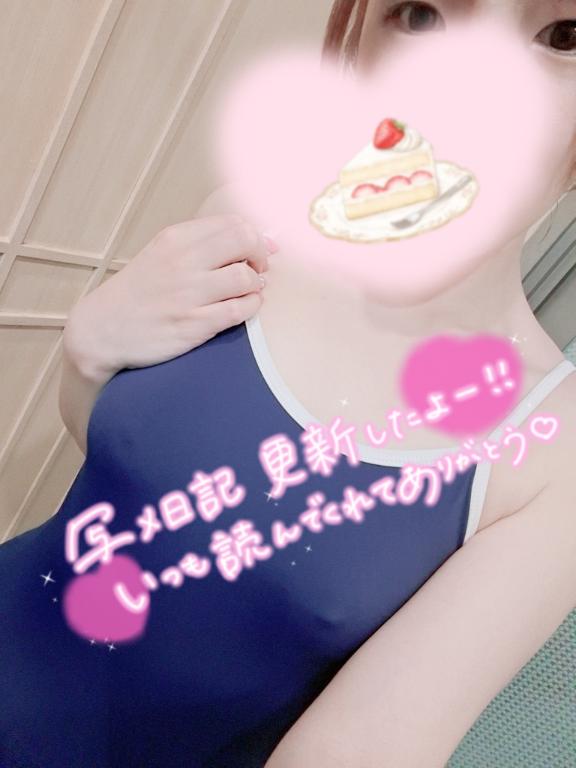 芹沢ここは の 無事♡