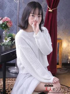天音ななみ