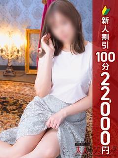 池田あい