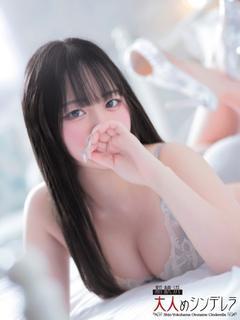美郷せりな