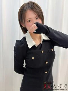 高瀬ほの