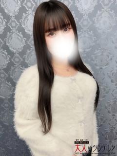 相沢あやね