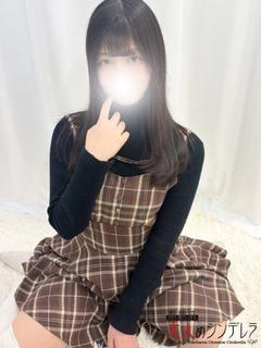 井上はるか