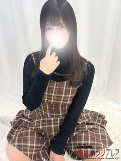 井上はるか