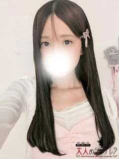九井まりん