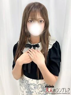 堀内にいな