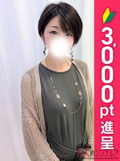 藤堂せつな
