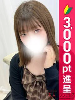 小川ののみ