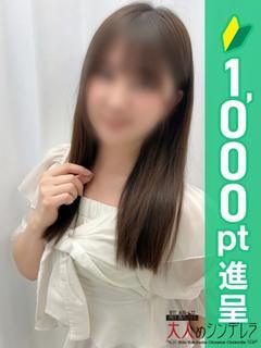 野々村しず