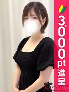 瀬川うみ