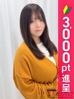 佐藤まる
