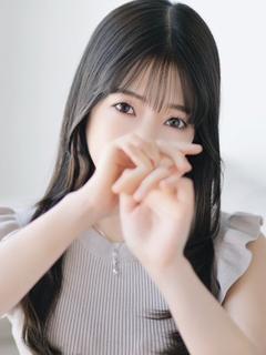 史奈(ふみな)