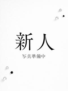 彩音(あやね)