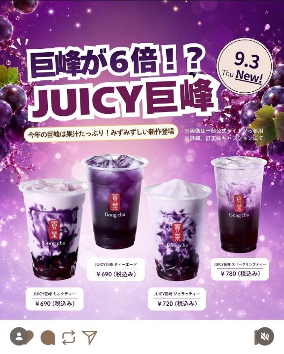かれん の 🪽秋大好き！♡🪽