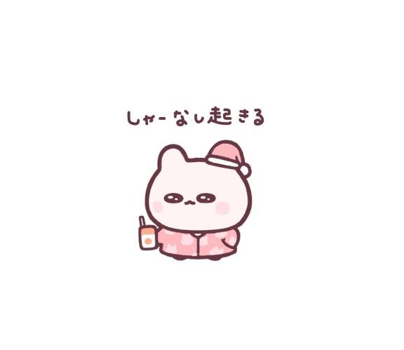 るり の 🙇🏻‍♀️💦