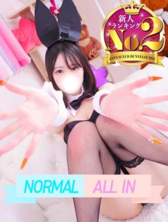 はむ の 🐹🥈🐰🐹