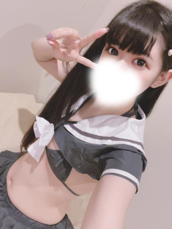 ゆず の [お題]from:まめさん