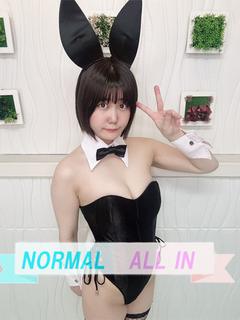 たお