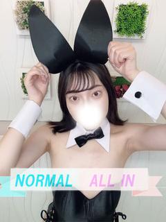 さら