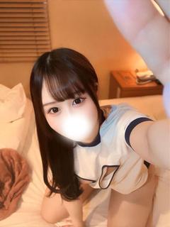みか