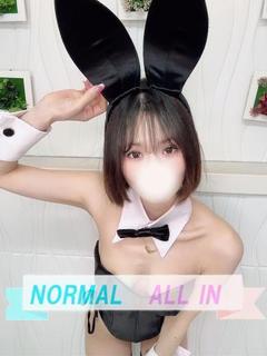 あめ