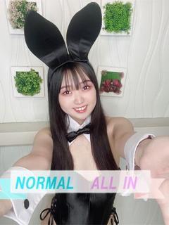 ゆな