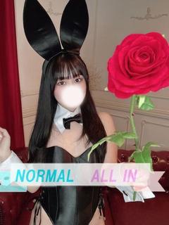 かなで
