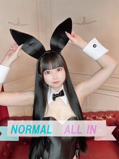 れあ