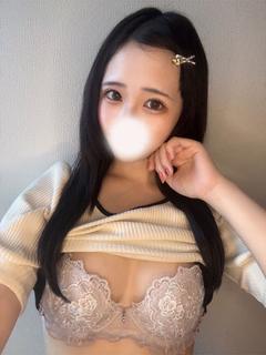 ゆの