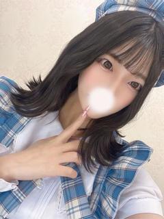 える