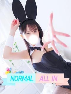 いおり