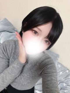 ちふゆ