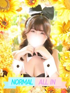 うまる