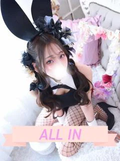 りあら