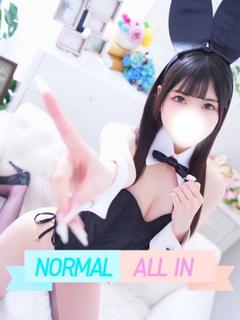 ねお