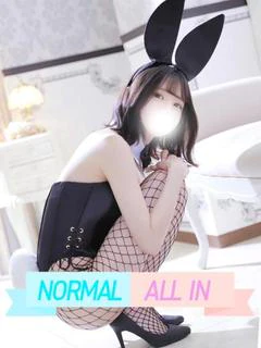 なみ