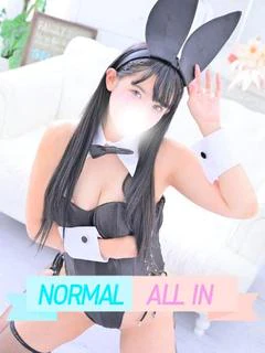 ゆず