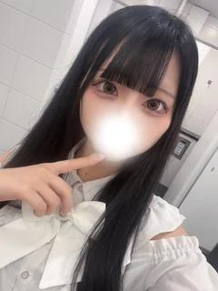 えみる