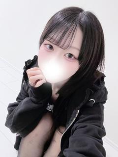 るな