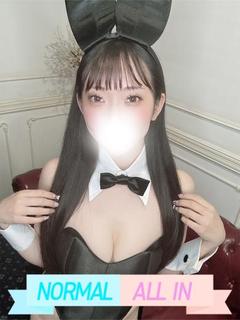 とあ