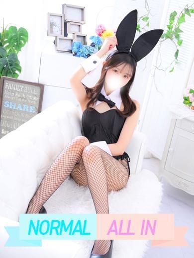 かりん のプロフィール写真