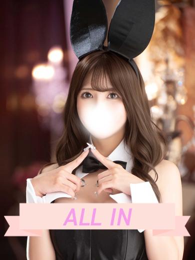 るか のプロフィール写真